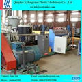 PE Heat Preservation PU foam Pipe Machine