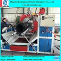 Krah pipe making machine  2