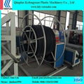 Krah pipe making machine  5