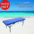MT-001 metal  massage table 9