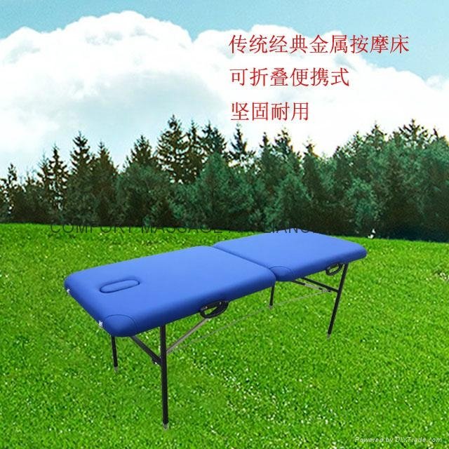 MT-001 metal  massage table