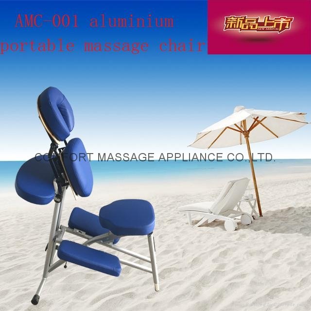 轻型优质铝合金按摩椅AMC-001 2