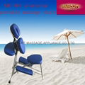 aluminium portable massage chair AMC-001
