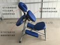 aluminium portable massage chair AMC-001