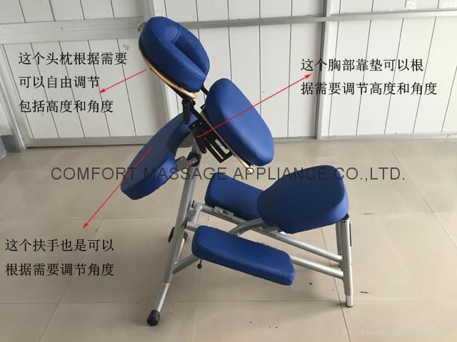 new updated aluminium massage chair AMC-001 2