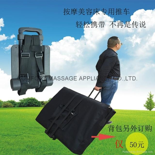 plastic trolley for massage table