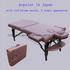 MT-007H dark-red beech portable massage table，beauty bed