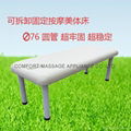 Stationary Massage table SM-009