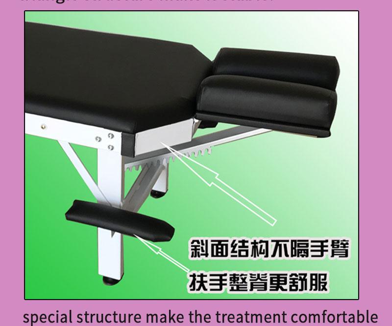 固定可拆卸美式整脊床正骨床骨雕床 5