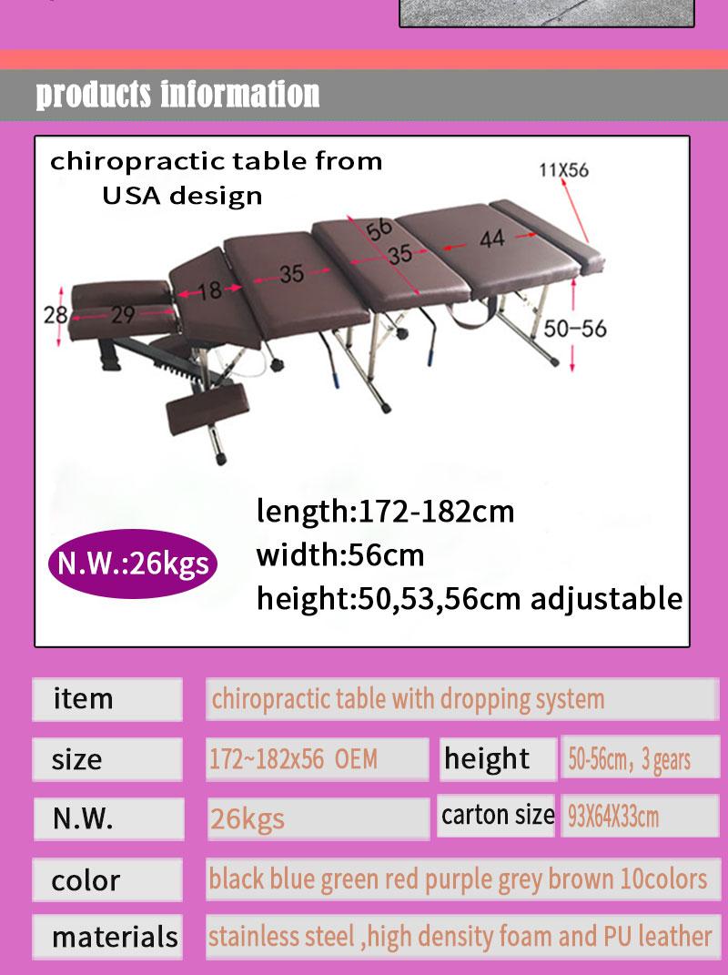 MTL-012 chiropractic table with dropping system 3