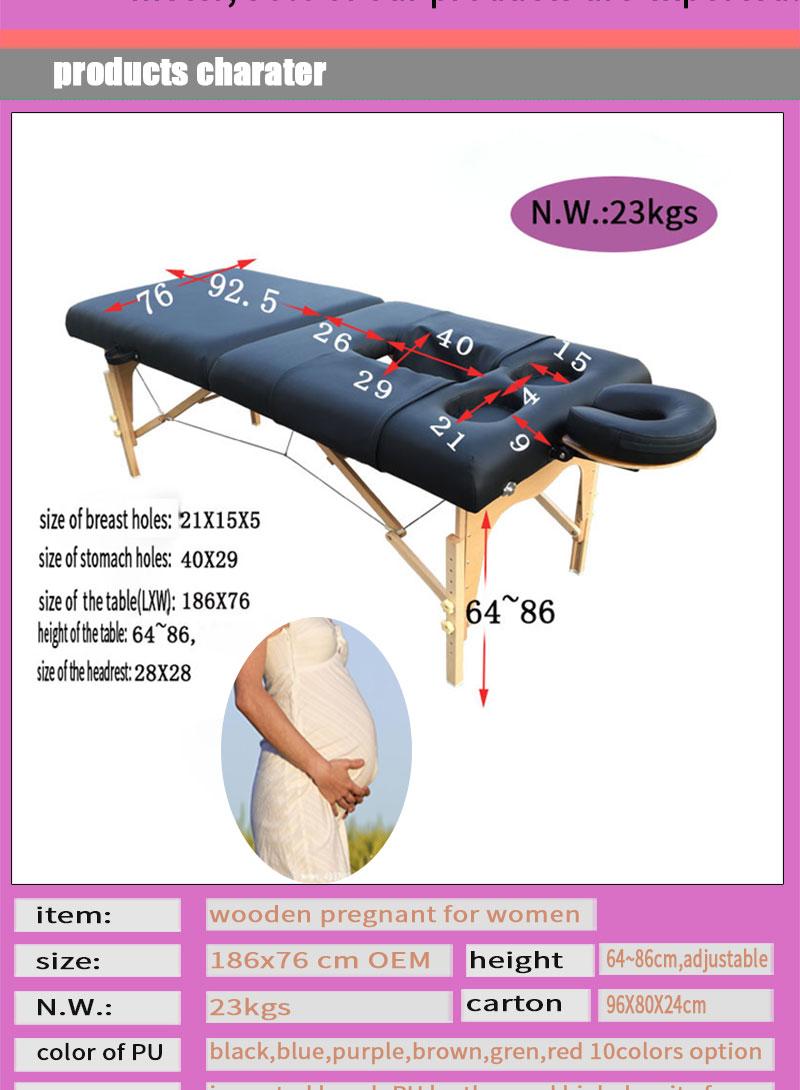 PW002 pregnant massage table massage bed comfortable (China