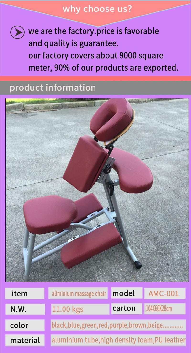 aluminium massage chair portable massage chair beauty chair 3