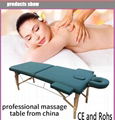 MT-007R portable massage table 1