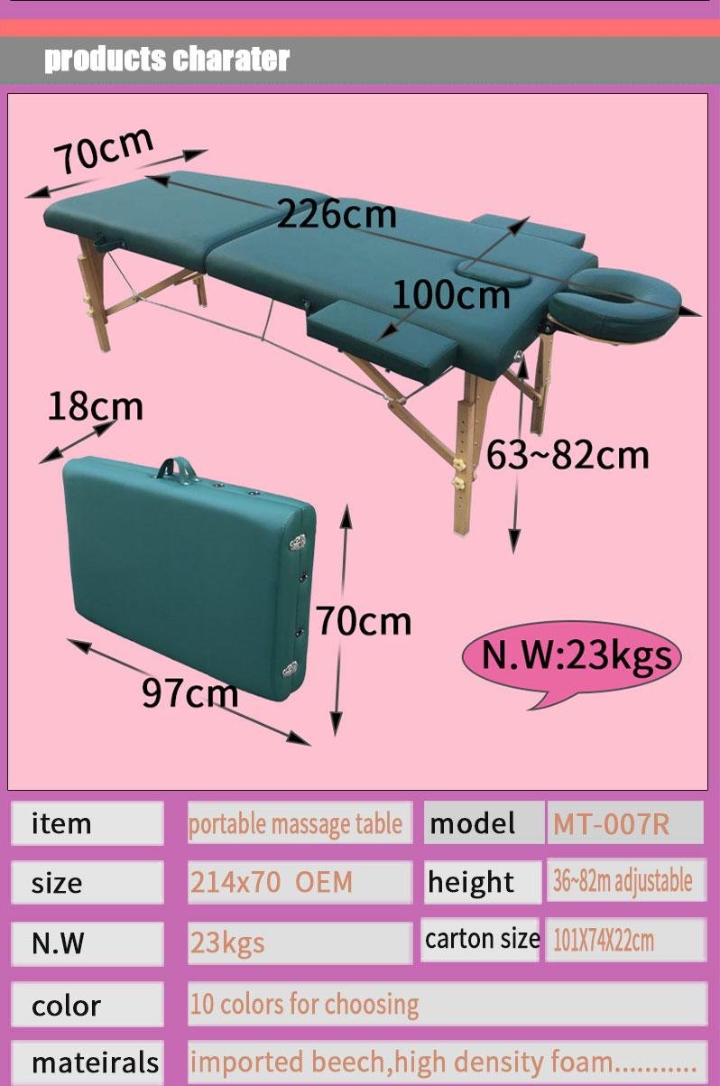MT-007R portable massage table 3