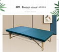 portable feldenkrais table chiropractic table MTL-020