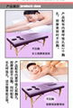 multi-function massage table and chiropractic table PW-005 3