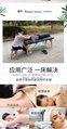 economy portable wooden massage table massage bed 16