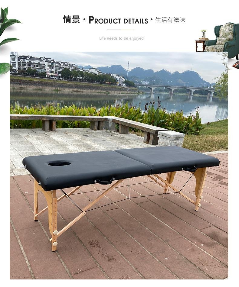 economy portable wooden massage table massage bed 17