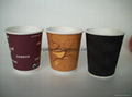 8oz /12oz /16oz Double wall Hot Coffee Paper Cups 2