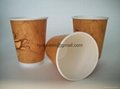 8oz /12oz /16oz Double wall Hot Coffee Paper Cups 5