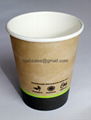 Vending Paper Cup for Europen Coffee machine 2