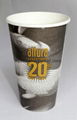 Vending Paper Cup for Europen Coffee machine 3