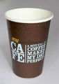 Vending Paper Cup for Europen Coffee machine 4