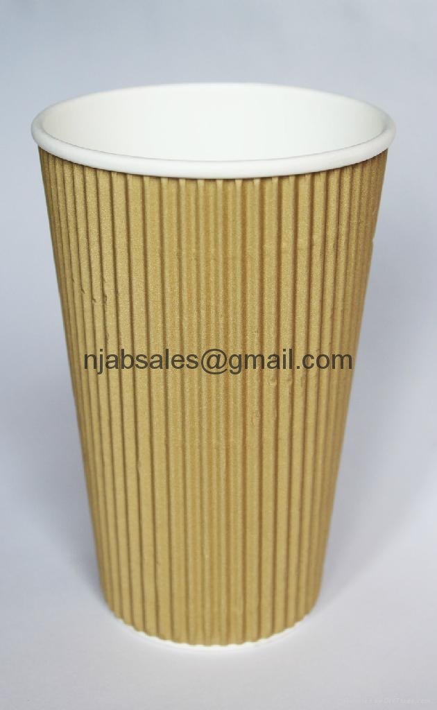 Ripple Double Wall Paper Cups 3