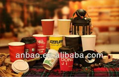 8oz Hot Single wall Paper Coffee cup with lids