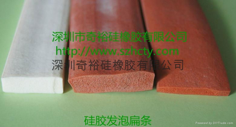 Silicone foam tube  3