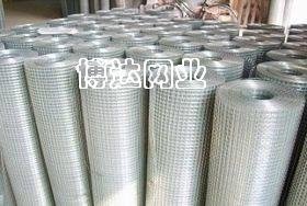 武汉钢丝电焊网 4