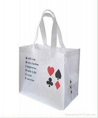 light shopping bag non woven promotion bag