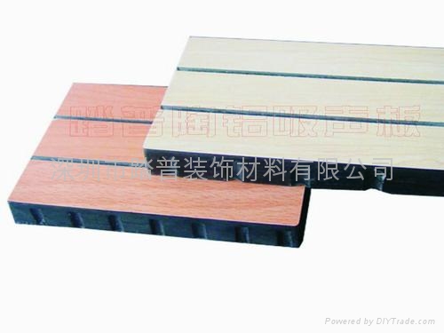 踏普建材A级不燃防火陶铝吸音板