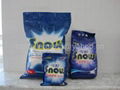 detergent powder 1