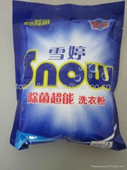 detergent powder