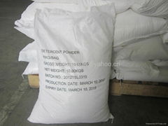 Detergent powder high quality 