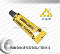 TIRE GLUE 3