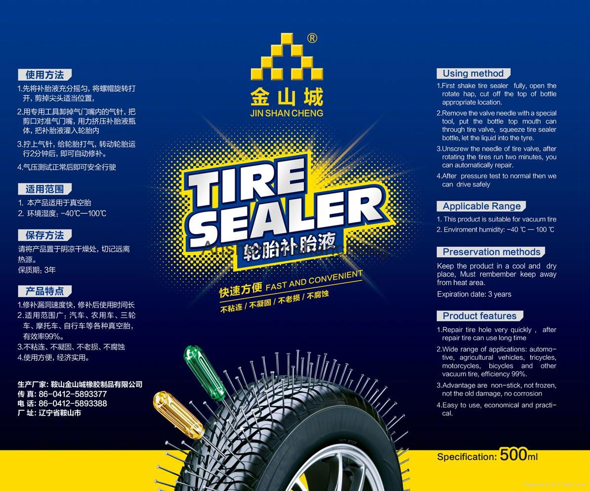 tire sealant 3