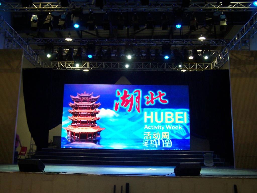 welcome to hengcai led display