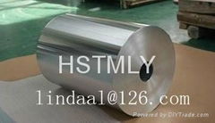 8011H22 aluminium foil