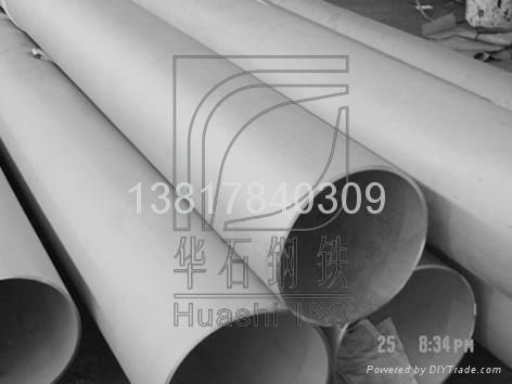 TP304 stainless steel seamless steel pipe