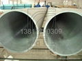 TP304 stainless steel seamless steel pipe 5