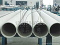 2Cr13 cold-drawn industrial grade stainless steel seamless tube 1