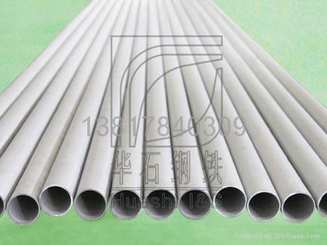2Cr13 cold-drawn industrial grade stainless steel seamless tube 4