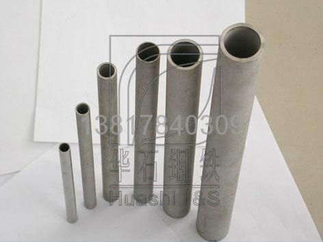 Super duplex stainless steel S32760 ( F55 ) 2