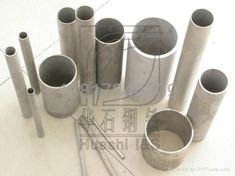 Super duplex stainless steel S32760 ( F55 ) 3