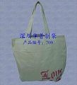 Best Sale Shoulder Canvas Bag, High Quality Canvas Bag, Promotional Shopping Bag 3