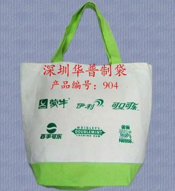 Unbleached Cotton Bag, Cotton Clothes Bag, Cotton Clothing Bag 4