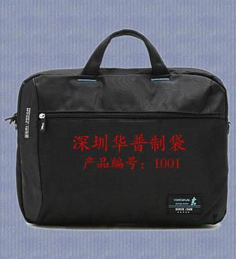 Computer Bags