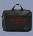 Computer Bags 1